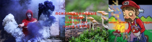 МДМА Кинешма