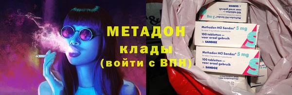 spice Алексин