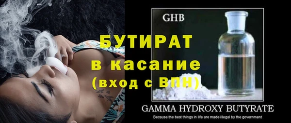 МДПВ Абинск