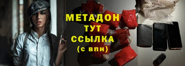 ПСИЛОЦИБИНОВЫЕ ГРИБЫ Киренск