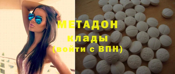 PSILOCYBIN Алексеевка