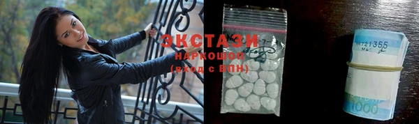 apvp Алзамай