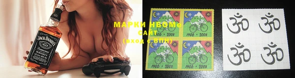 мескалин Абдулино