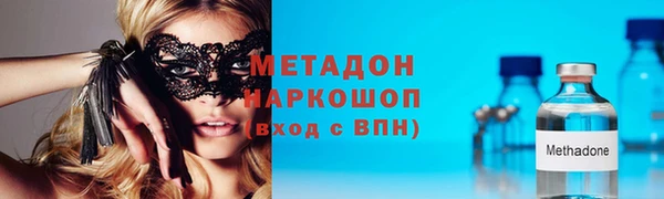 PSILOCYBIN Алексеевка