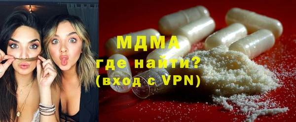 скорость mdpv Киреевск